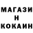 Канабис индика Alisher Tokan