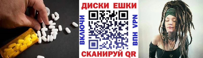 Ecstasy Philipp Plein  Прохладный 