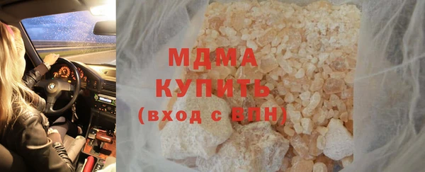 кокаин Ладушкин