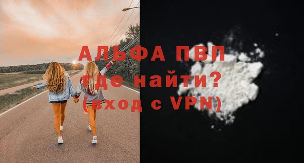 гидра Аркадак