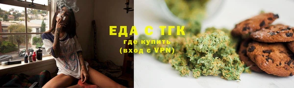 гидра Аркадак