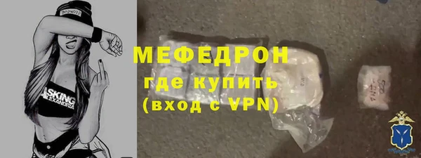 гидра Аркадак