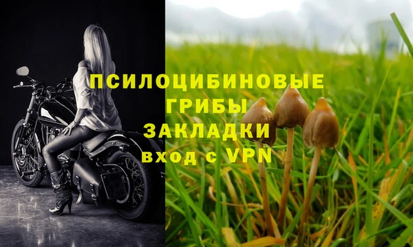 круглые Лабытнанги