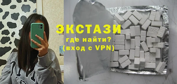 гидра Аркадак